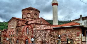 Trilye Fatih Camii